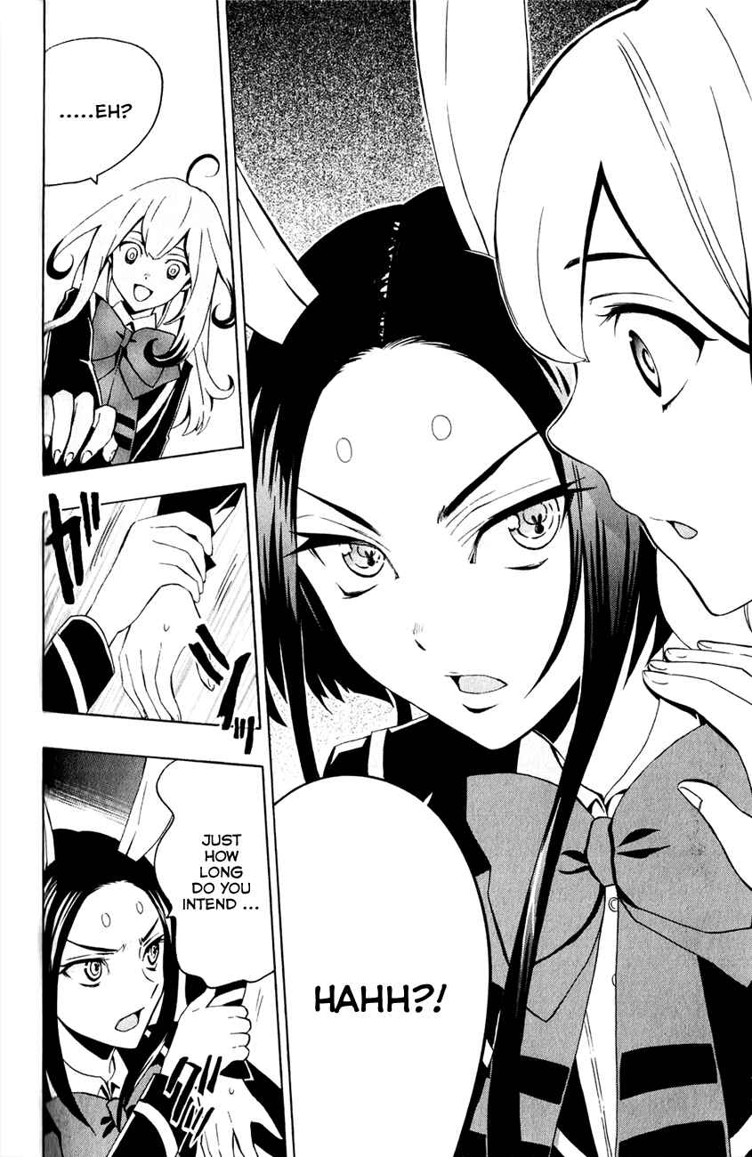 Page 15 Chapter 4 Samurai High School