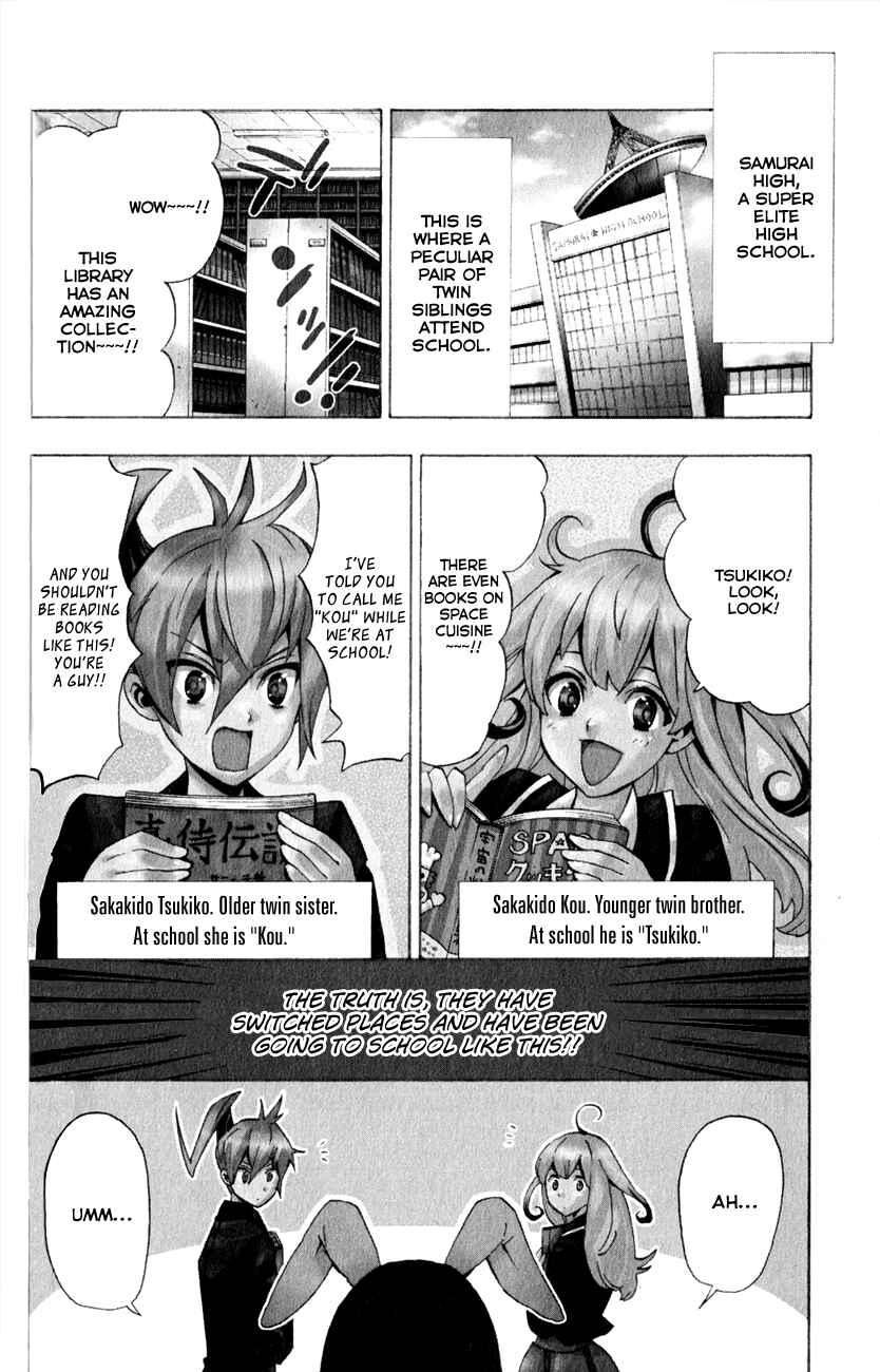 Page 2 Chapter 4 Samurai High School