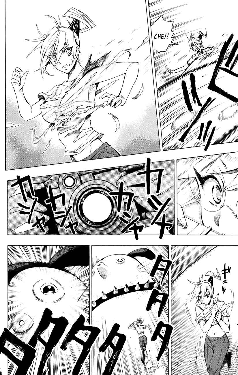 Page 27 Chapter 16 Samurai High School