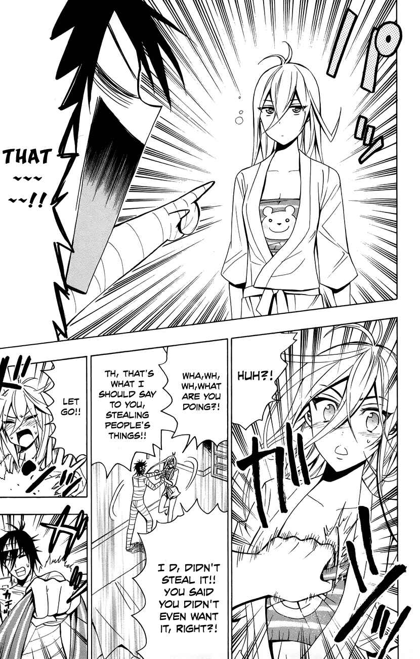 Page 26 Chapter 14 Samurai High School