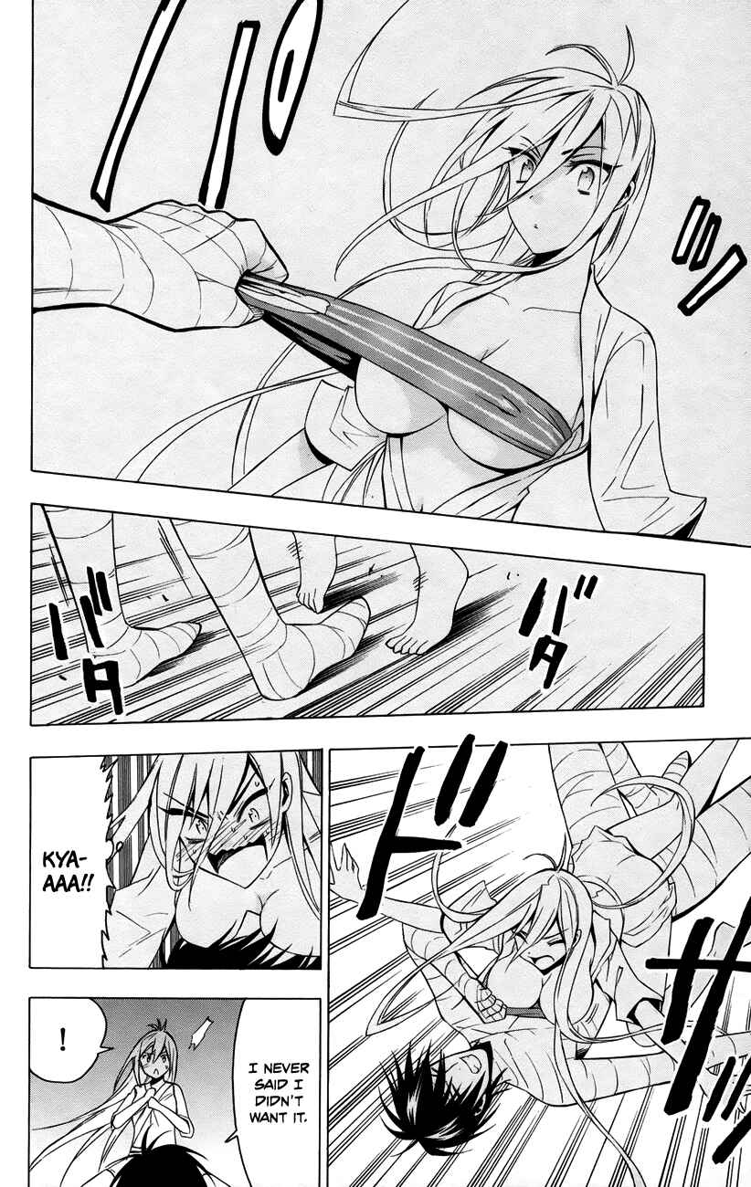 Page 27 Chapter 14 Samurai High School