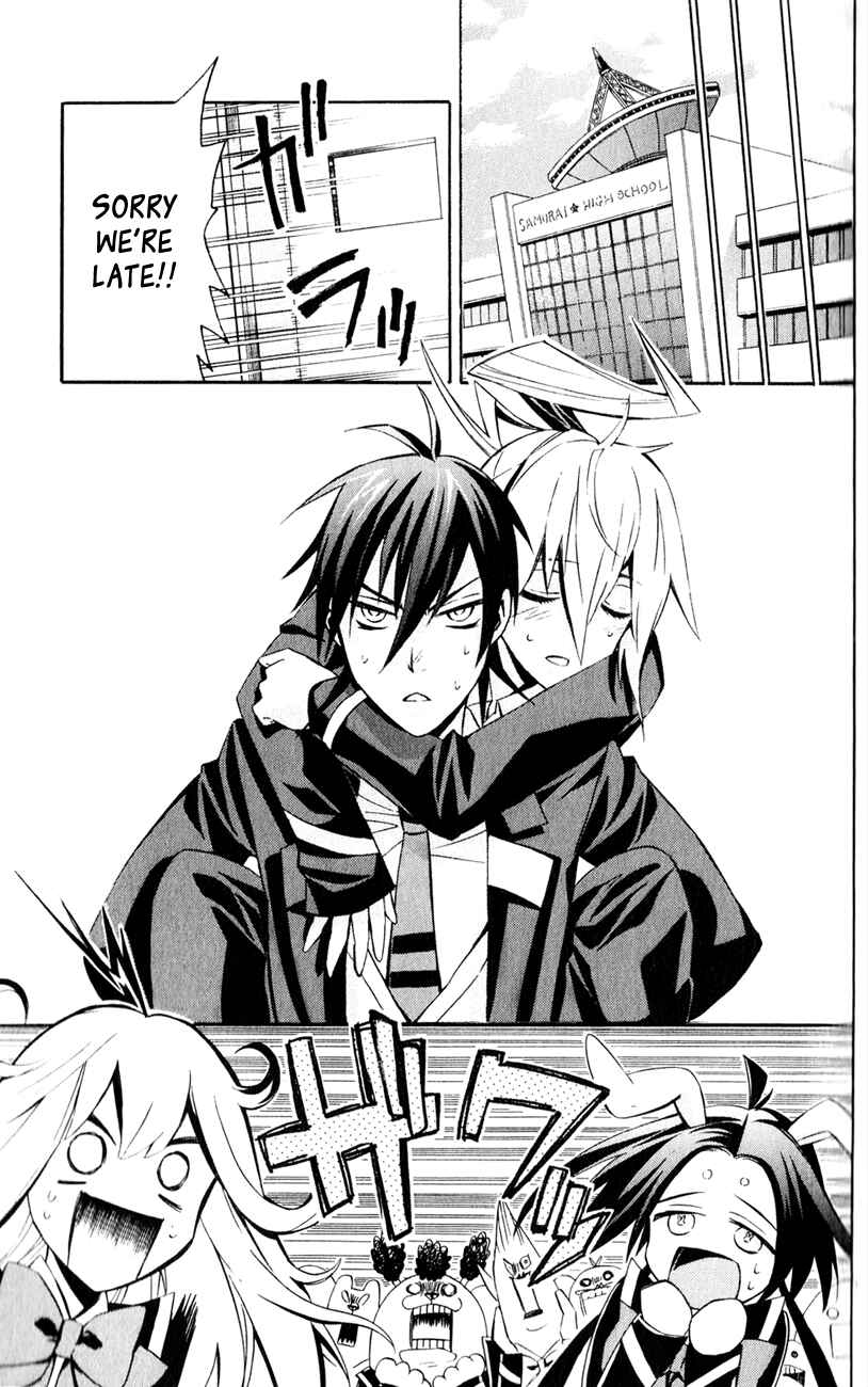 Page 12 Chapter 7 Samurai High School