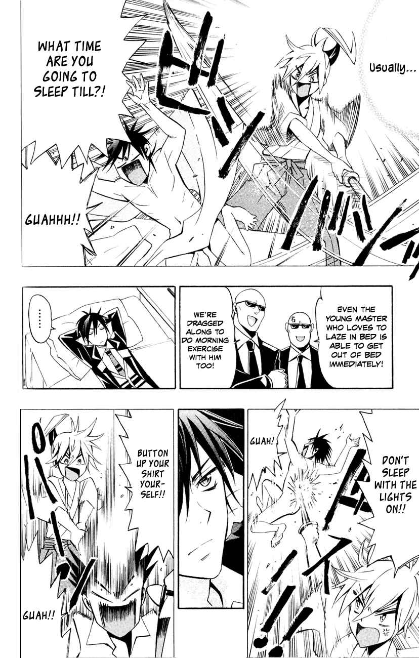 Page 19 Chapter 7 Samurai High School