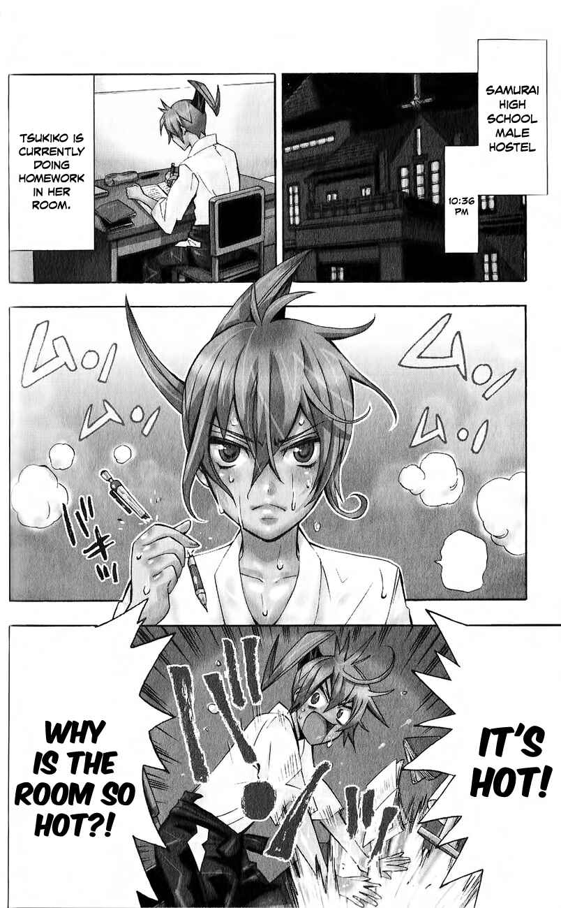 Page 3 Chapter 7 Samurai High School
