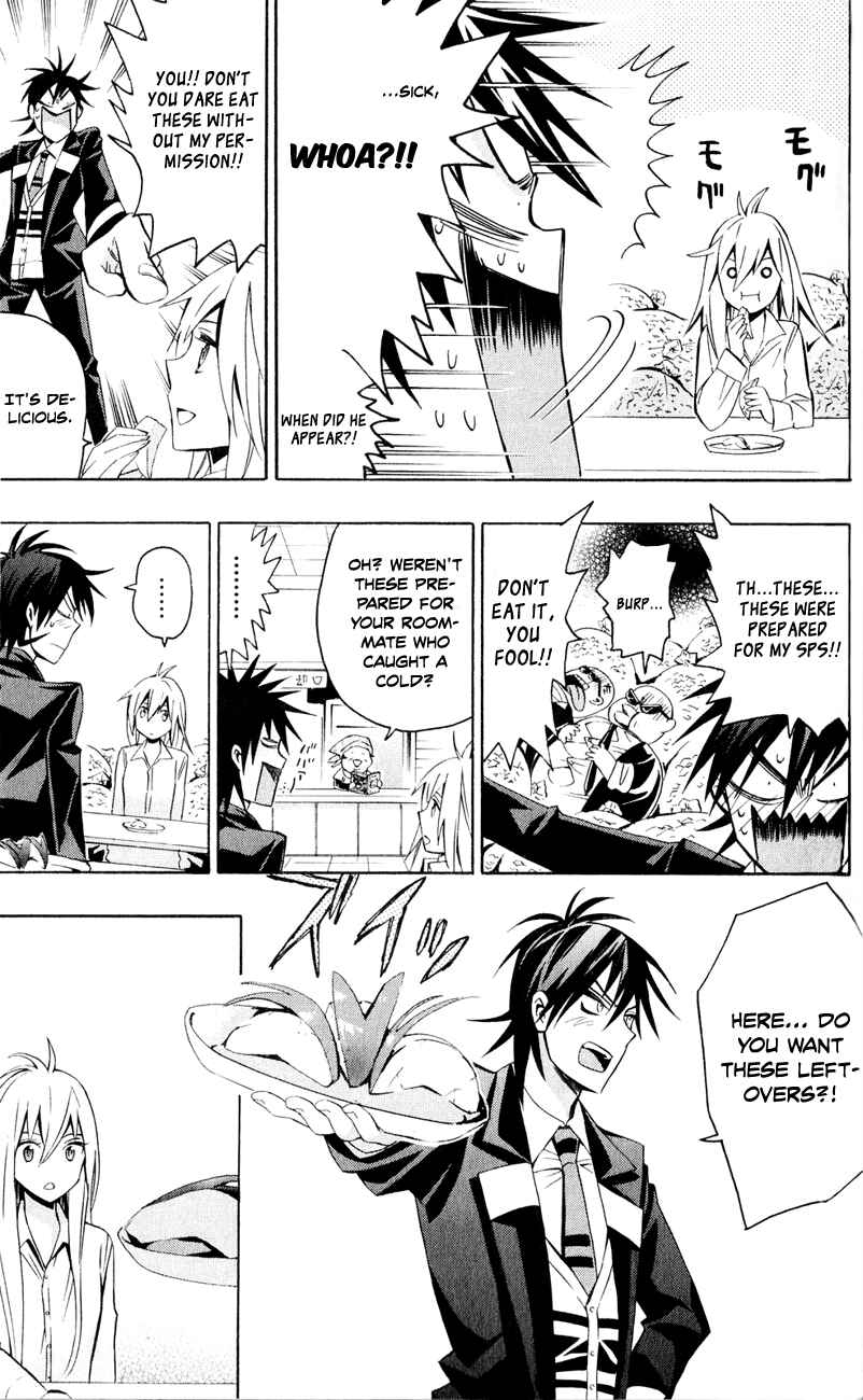 Page 32 Chapter 7 Samurai High School
