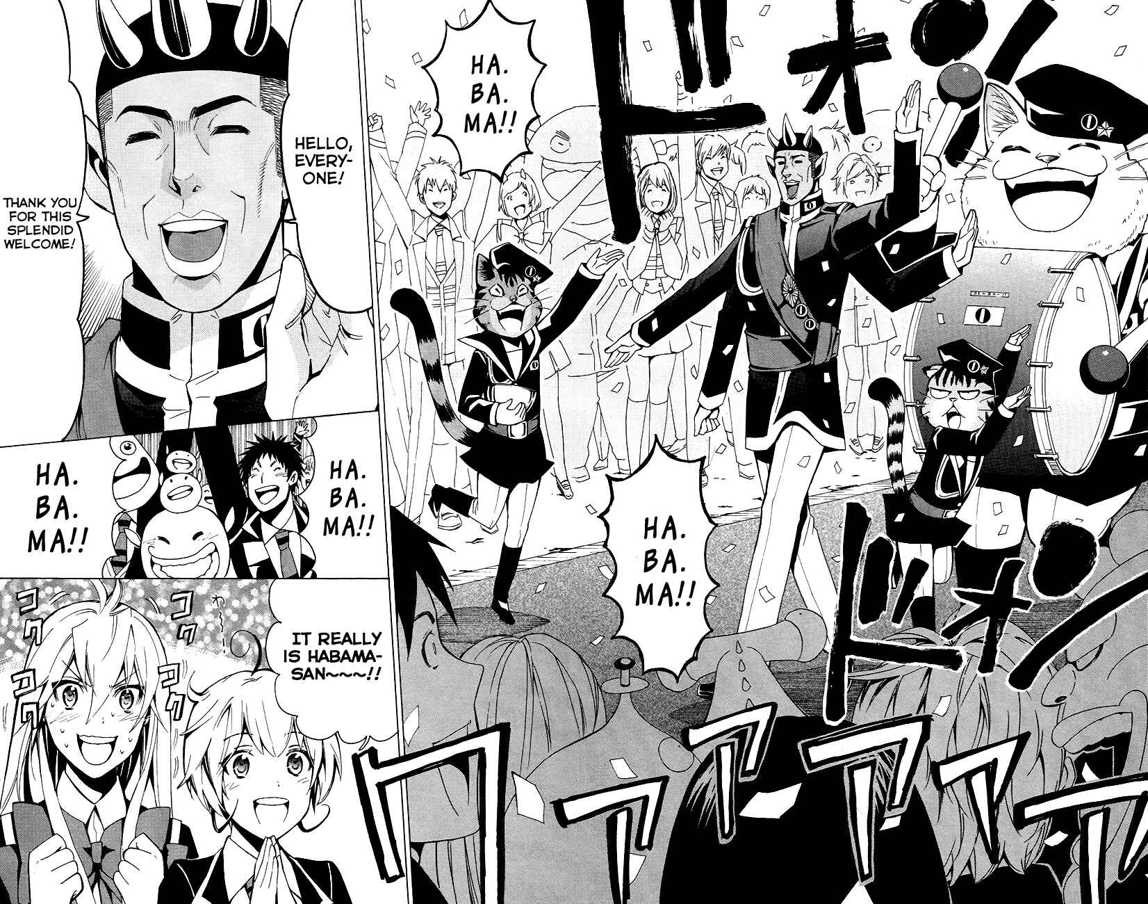Page 11 Chapter 24 Samurai High School