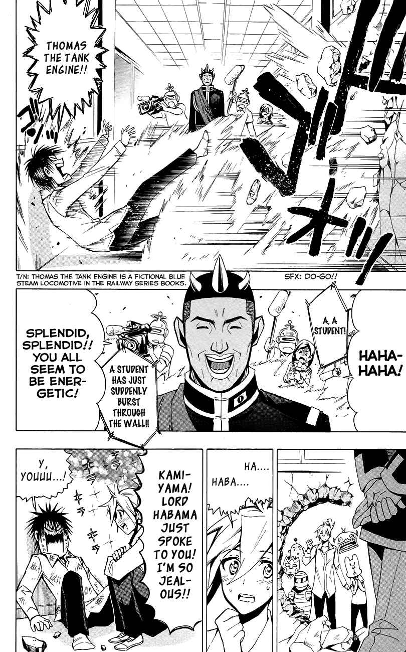 Page 14 Chapter 24 Samurai High School