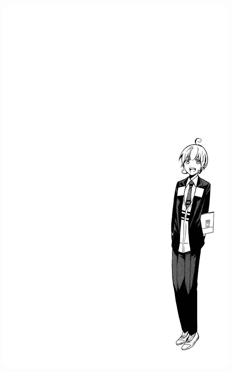 Page 29 Chapter 24 Samurai High School