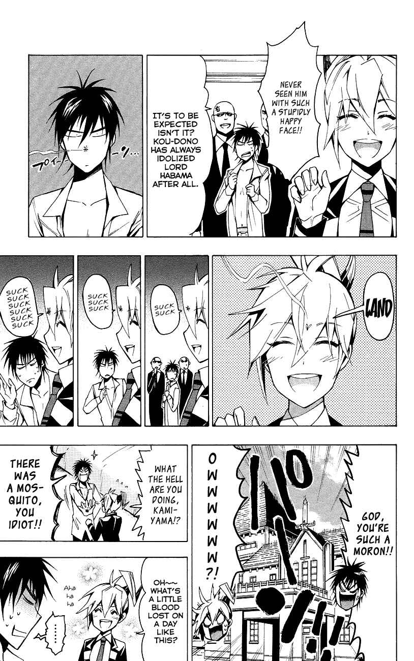 Page 4 Chapter 24 Samurai High School