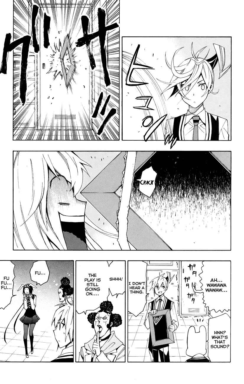 Page 10 Chapter 20 Samurai High School
