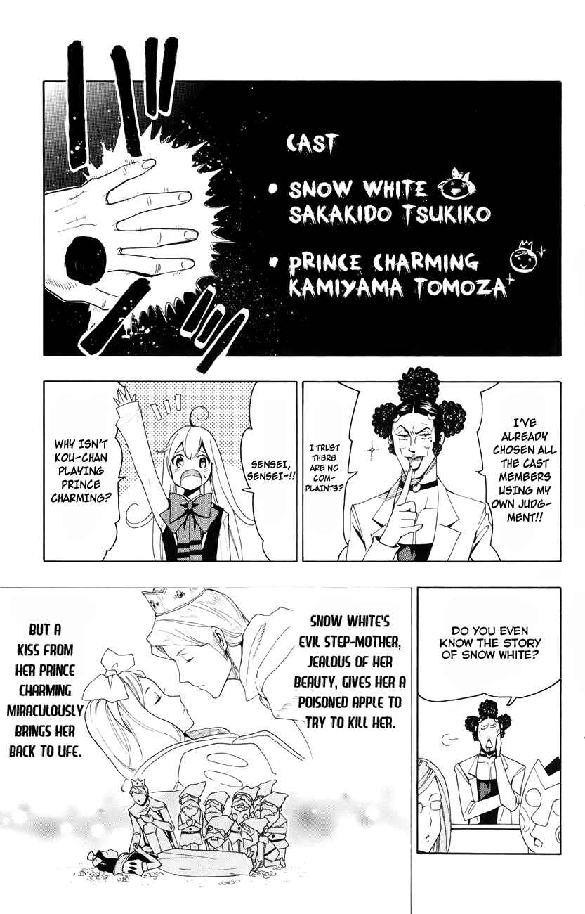 Page 4 Chapter 20 Samurai High School