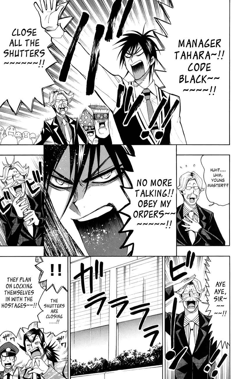 Page 12 Chapter 19 Samurai High School