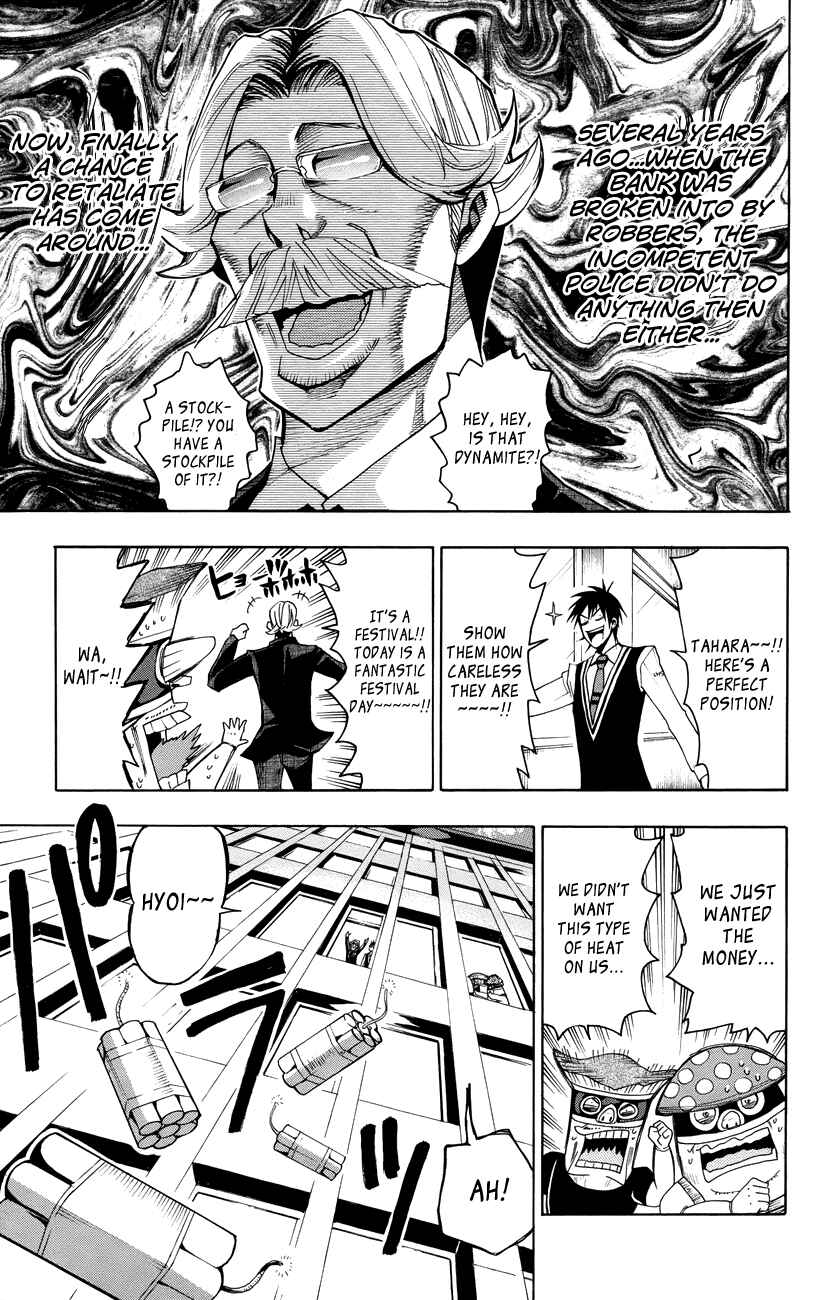 Page 18 Chapter 19 Samurai High School