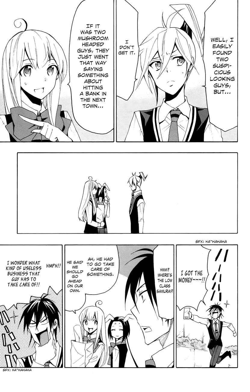 Page 28 Chapter 19 Samurai High School