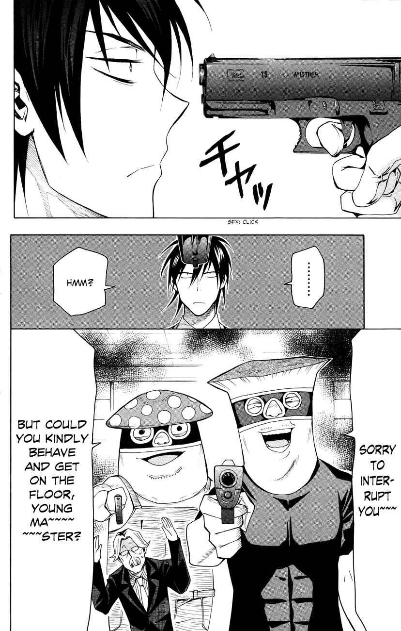 Page 7 Chapter 19 Samurai High School