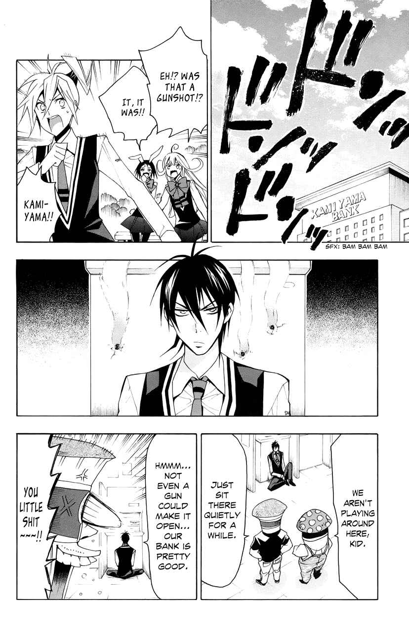Page 9 Chapter 19 Samurai High School