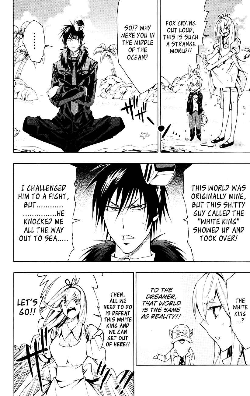 Page 15 Chapter 22 Samurai High School