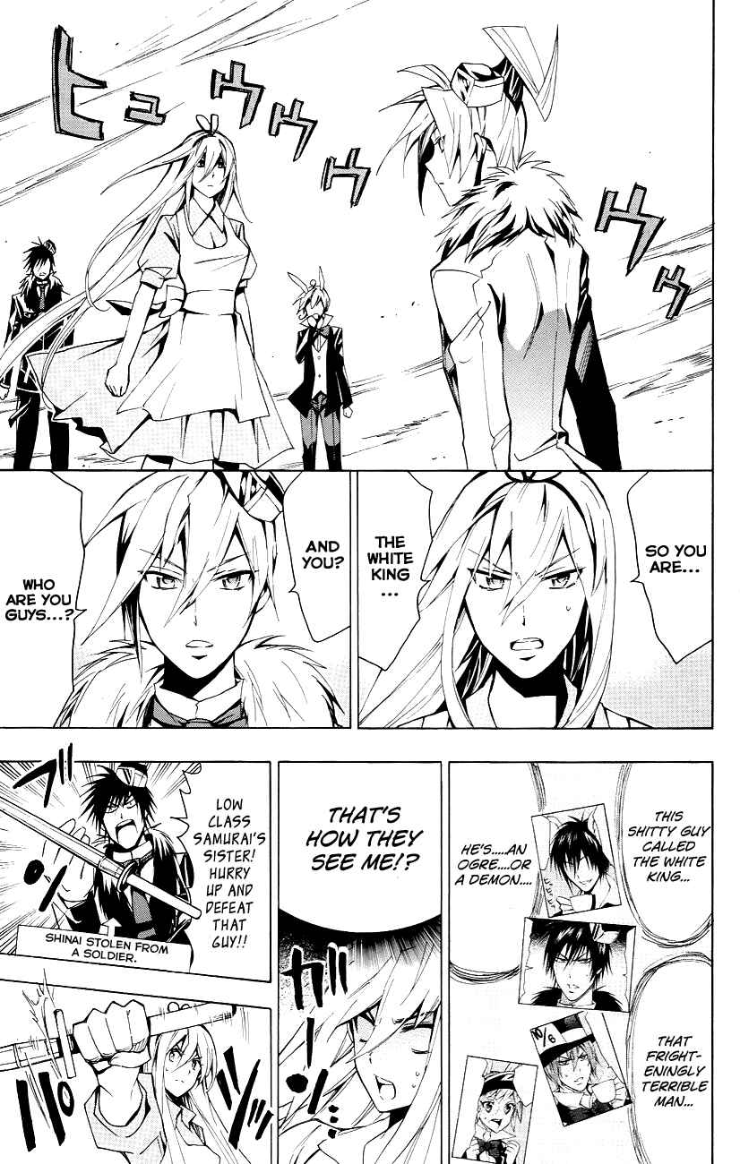 Page 22 Chapter 22 Samurai High School