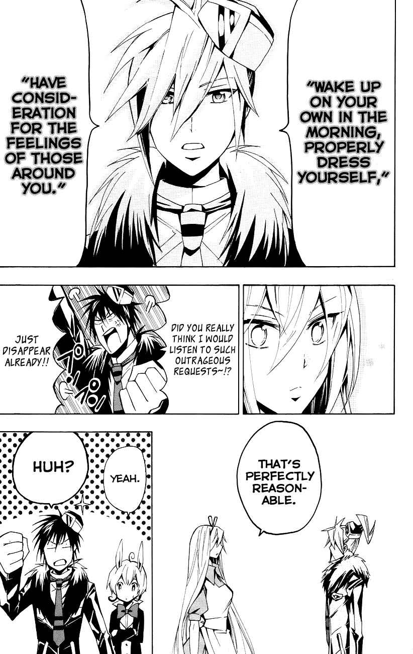 Page 26 Chapter 22 Samurai High School