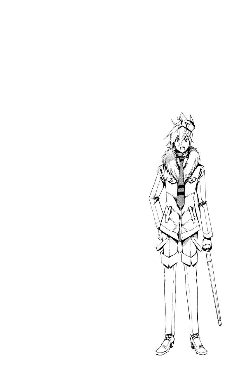 Page 31 Chapter 22 Samurai High School