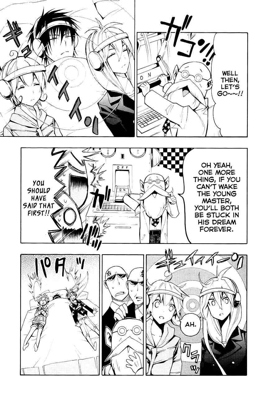 Page 8 Chapter 22 Samurai High School