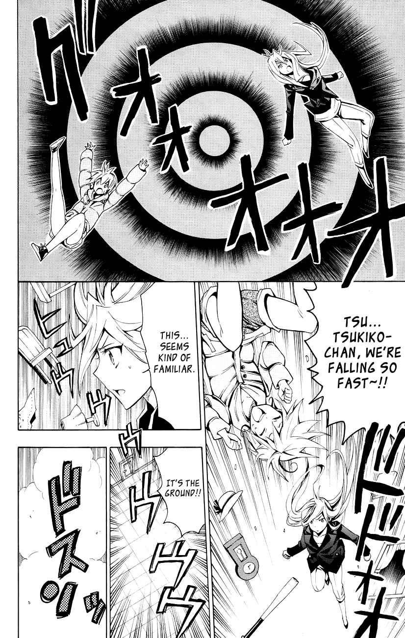 Page 9 Chapter 22 Samurai High School