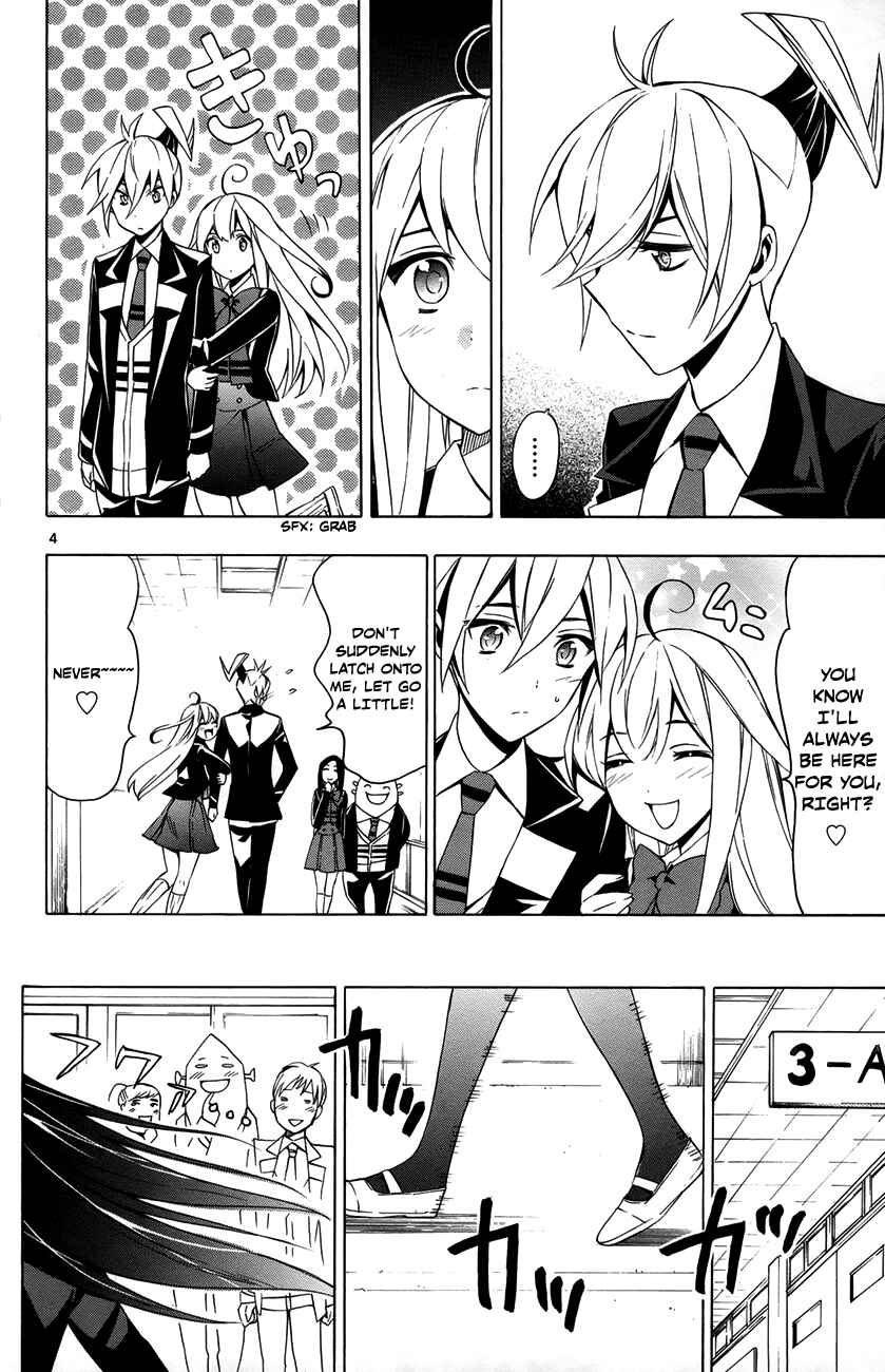 Page 5 Chapter 12 Samurai High School