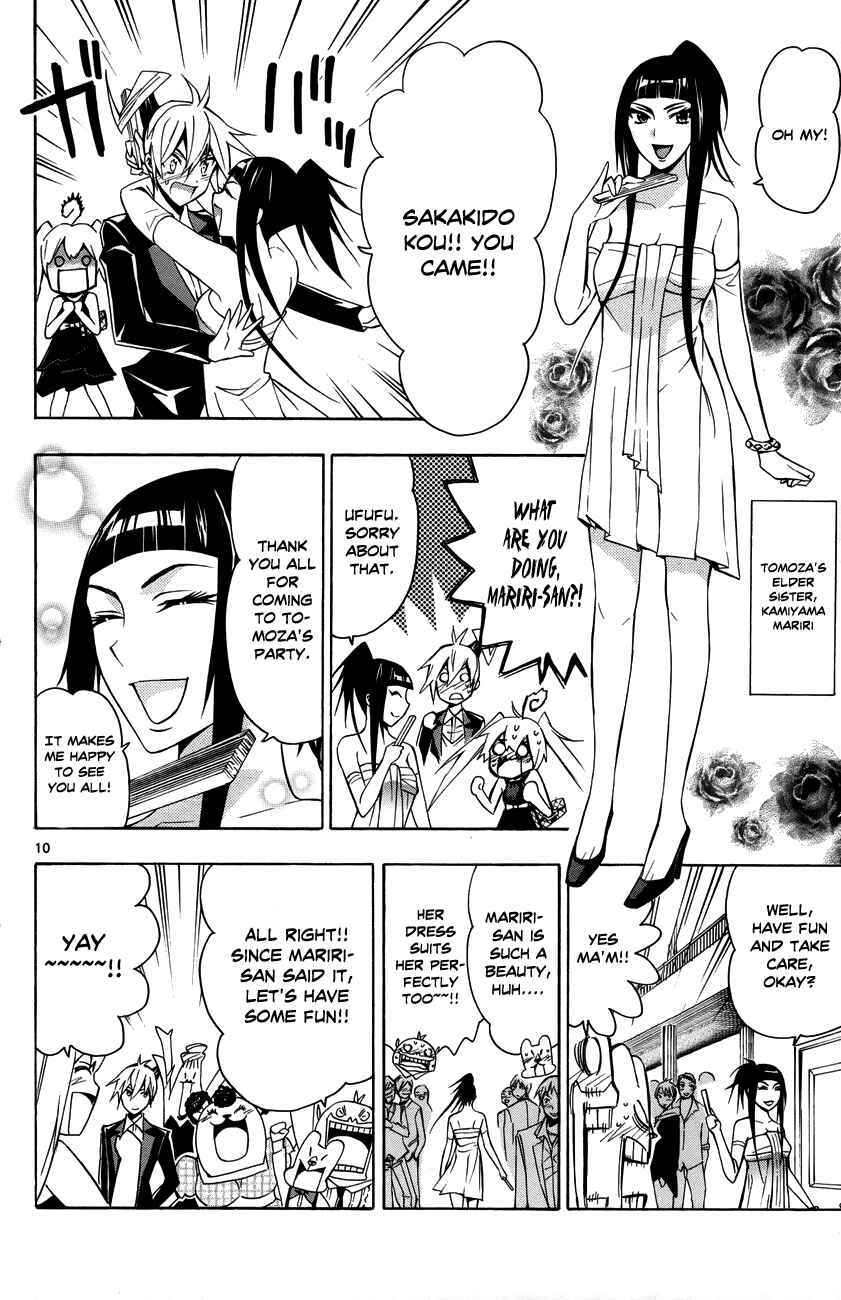 Page 11 Chapter 13 Samurai High School