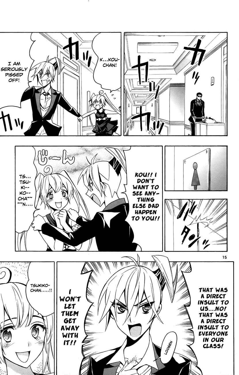 Page 16 Chapter 13 Samurai High School