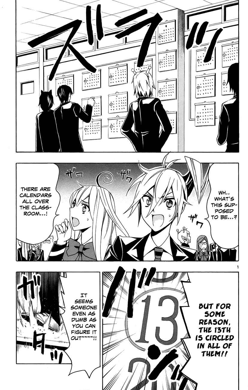 Page 2 Chapter 13 Samurai High School