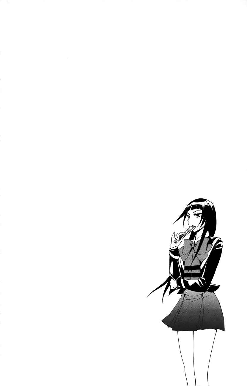 Page 31 Chapter 13 Samurai High School