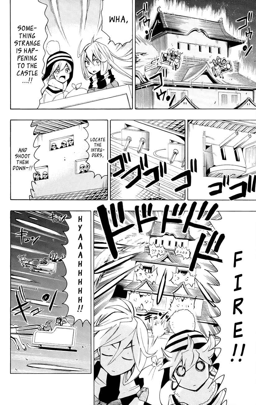 Page 28 Chapter 21 Samurai High School