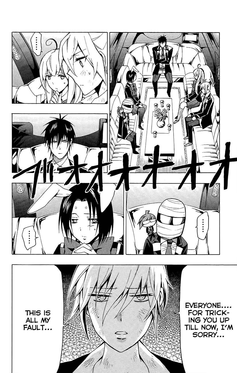 Page 11 Chapter 25 Samurai High School