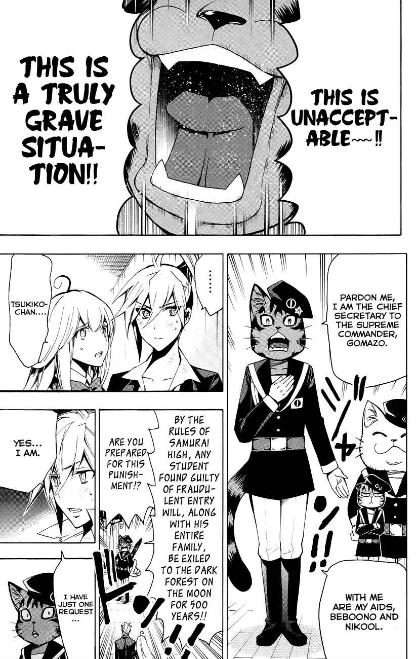 Page 4 Chapter 25 Samurai High School