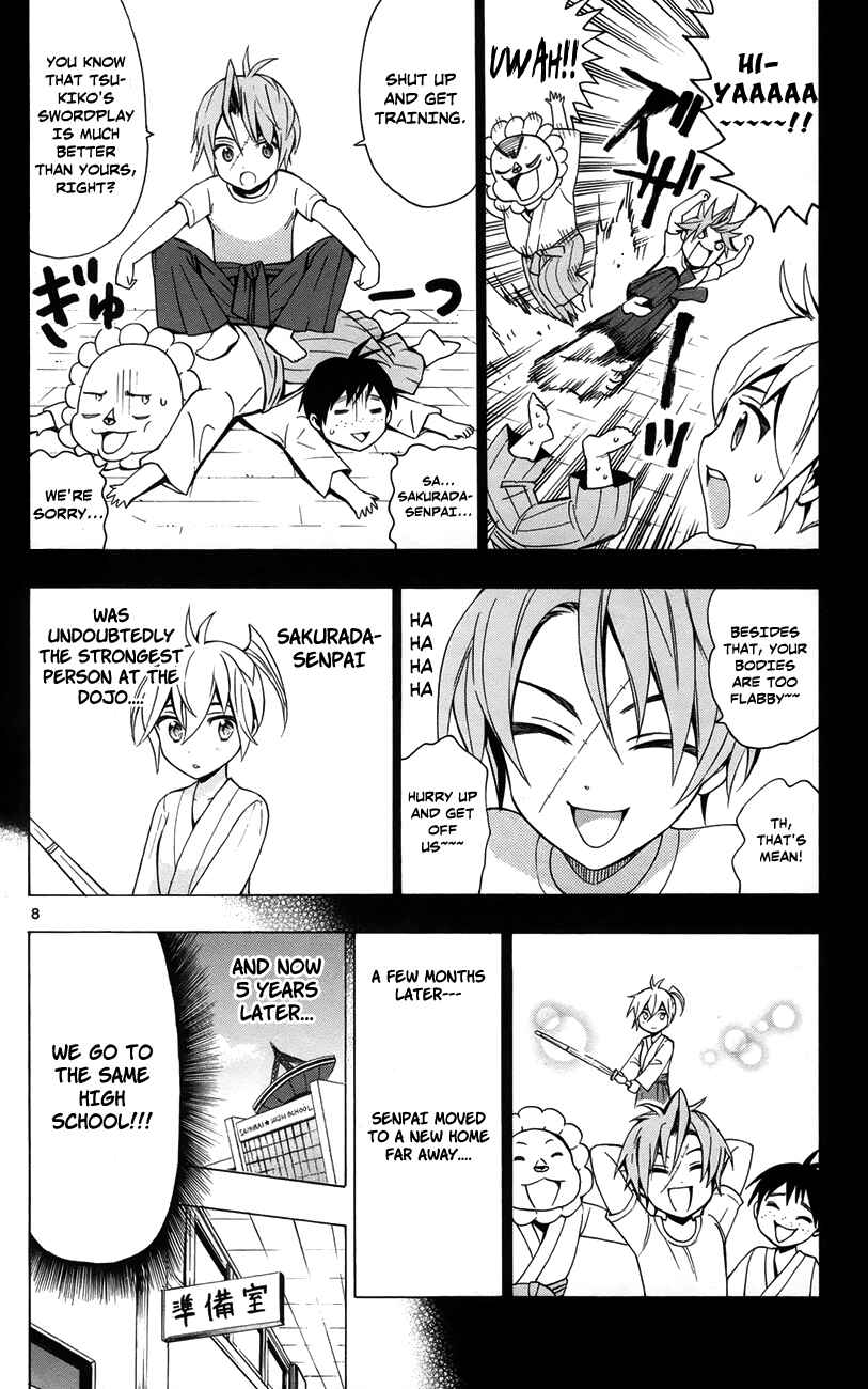 Page 11 Chapter 11 Samurai High School