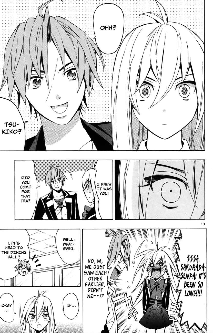 Page 16 Chapter 11 Samurai High School
