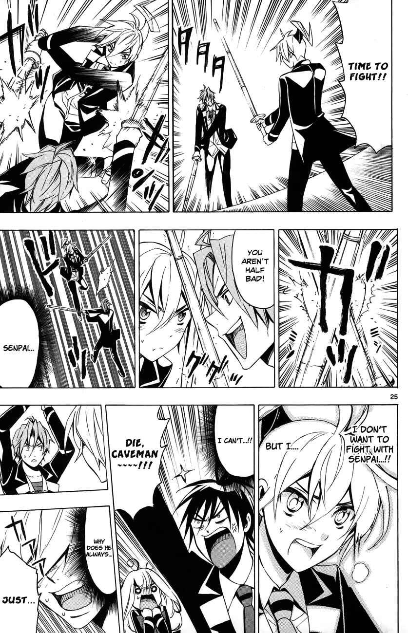 Page 28 Chapter 11 Samurai High School