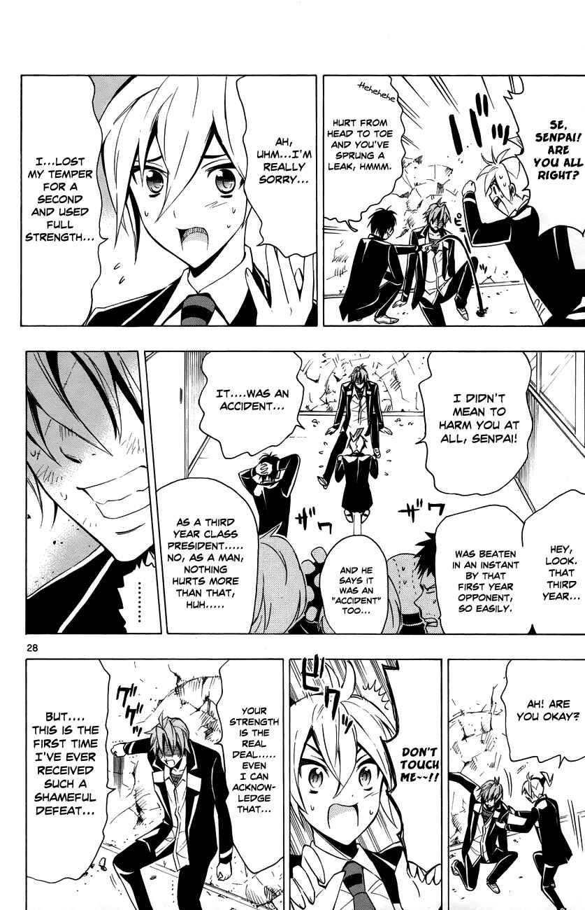Page 30 Chapter 11 Samurai High School