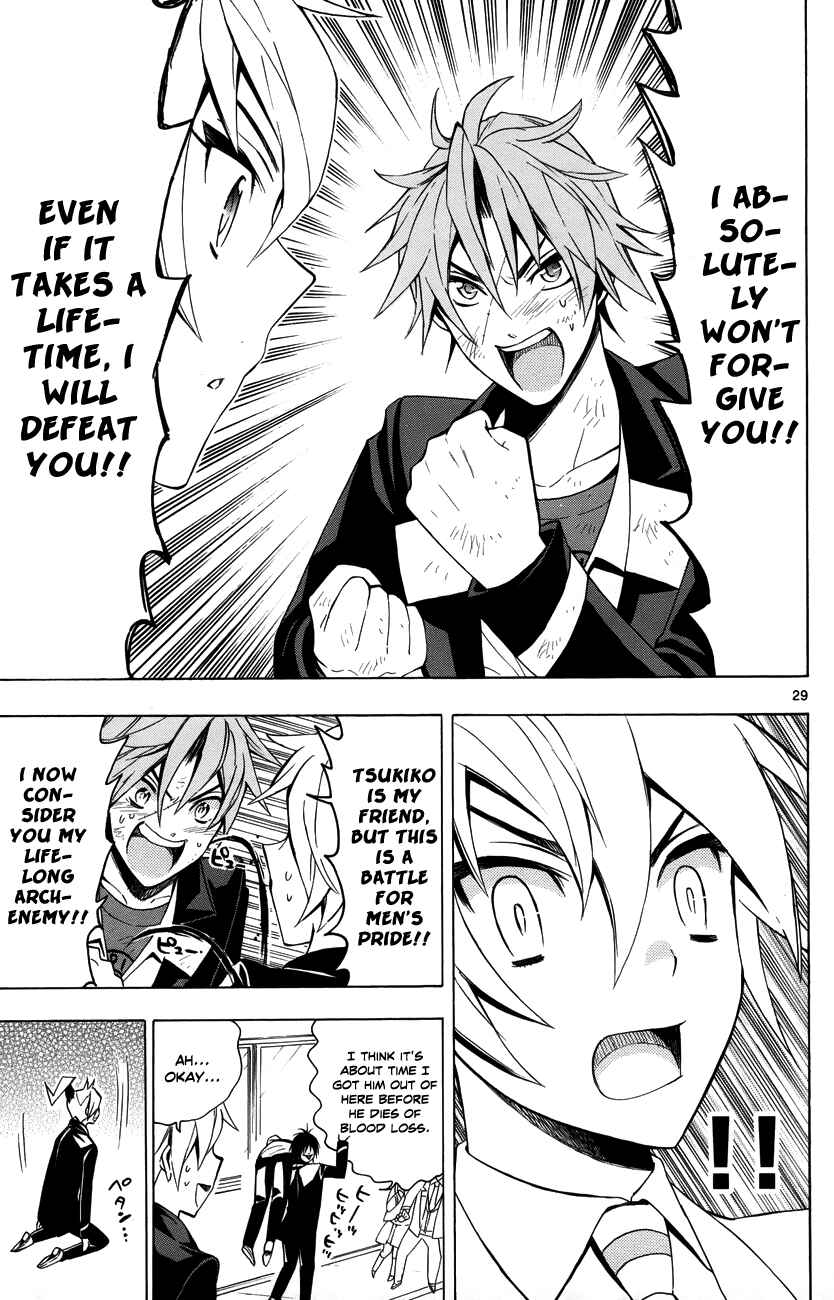 Page 31 Chapter 11 Samurai High School