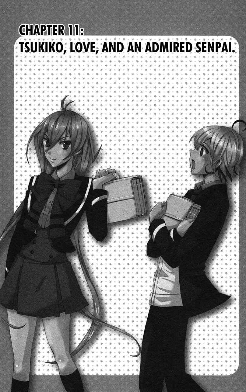 Page 4 Chapter 11 Samurai High School