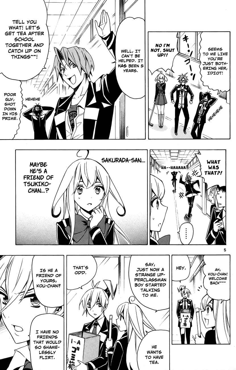 Page 8 Chapter 11 Samurai High School