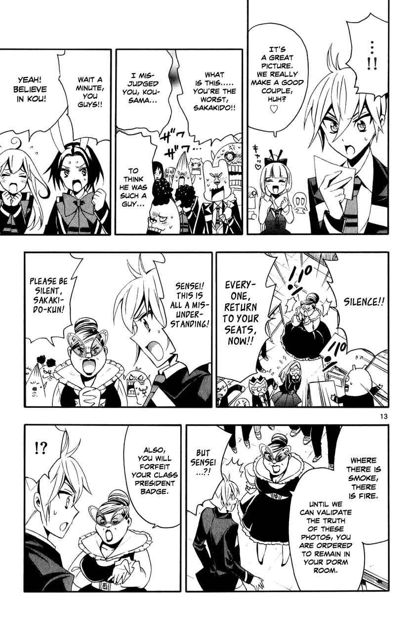 Page 15 Chapter 10 Samurai High School