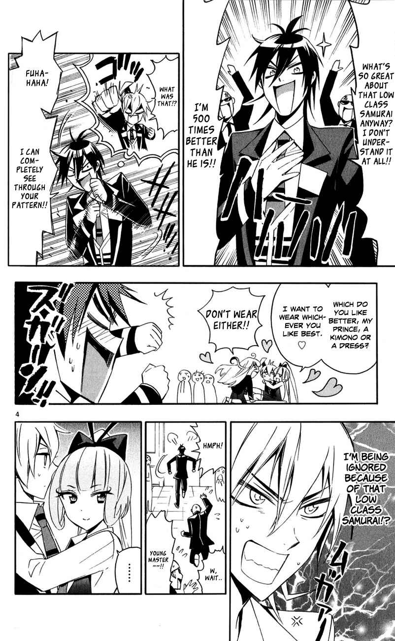 Page 6 Chapter 10 Samurai High School