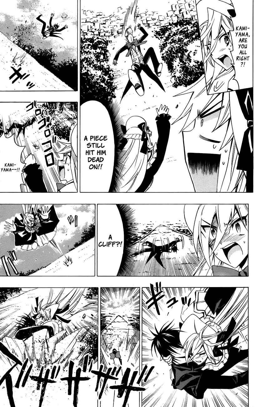 Page 28 Chapter 15 Samurai High School
