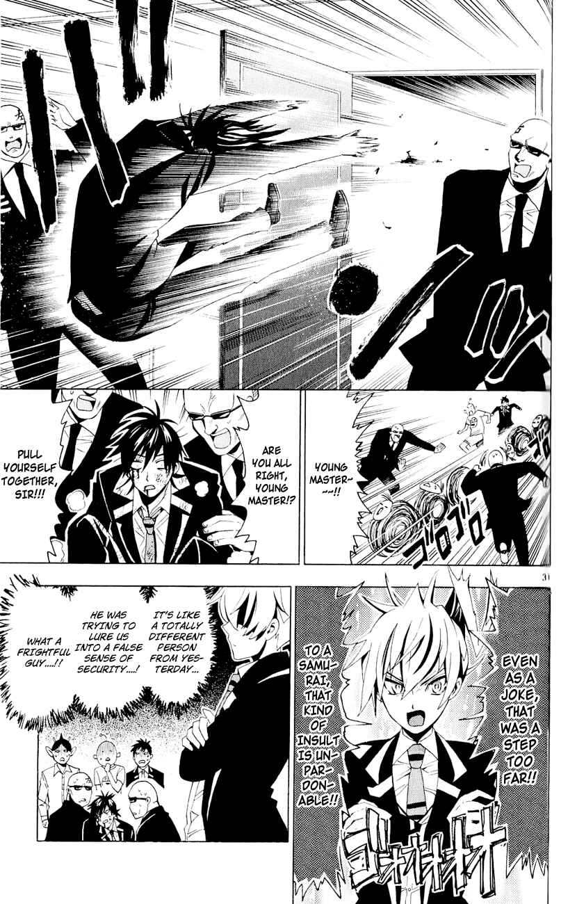 Page 30 Chapter 2 Samurai High School