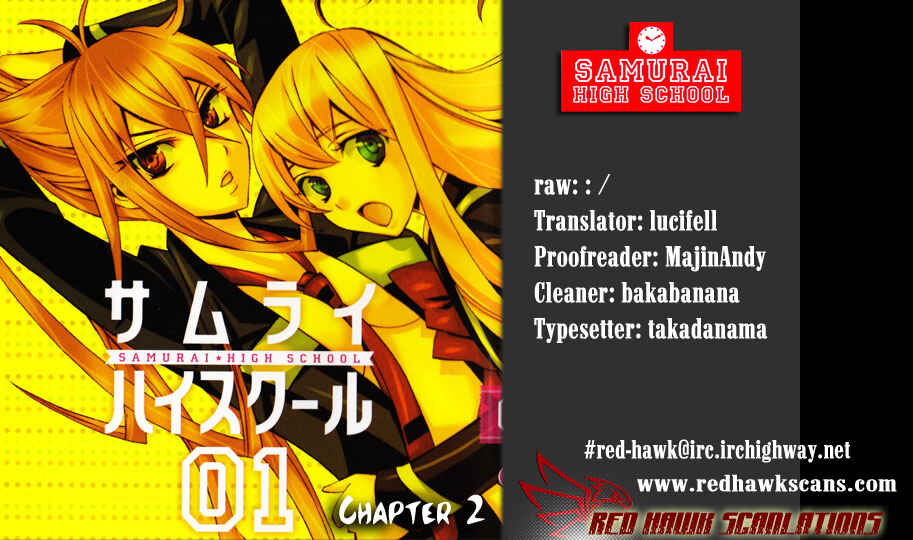 Page 32 Chapter 2 Samurai High School