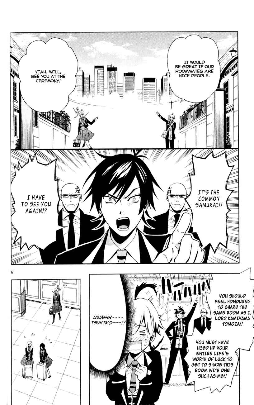 Page 6 Chapter 2 Samurai High School