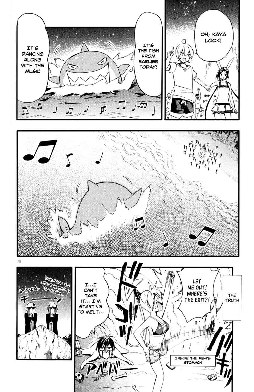 Page 30 Chapter 8 Samurai High School