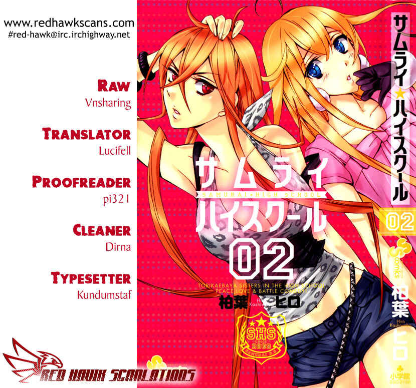 Page 1 Chapter 9 Samurai High School