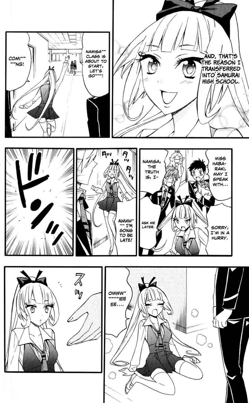 Page 6 Chapter 9 Samurai High School